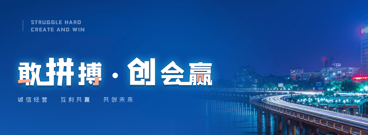 阳新海狮表演租赁公司